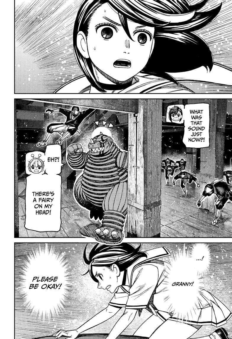 Read Dandadan (en) Manga Online