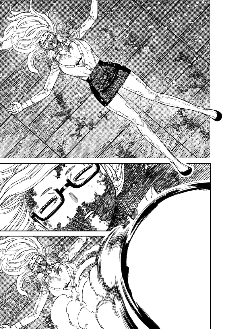 Read Dandadan (en) Manga Online