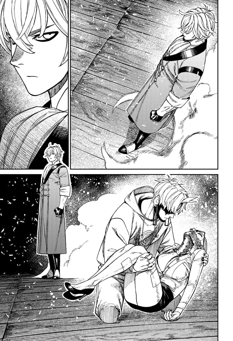 Read Dandadan (en) Manga Online