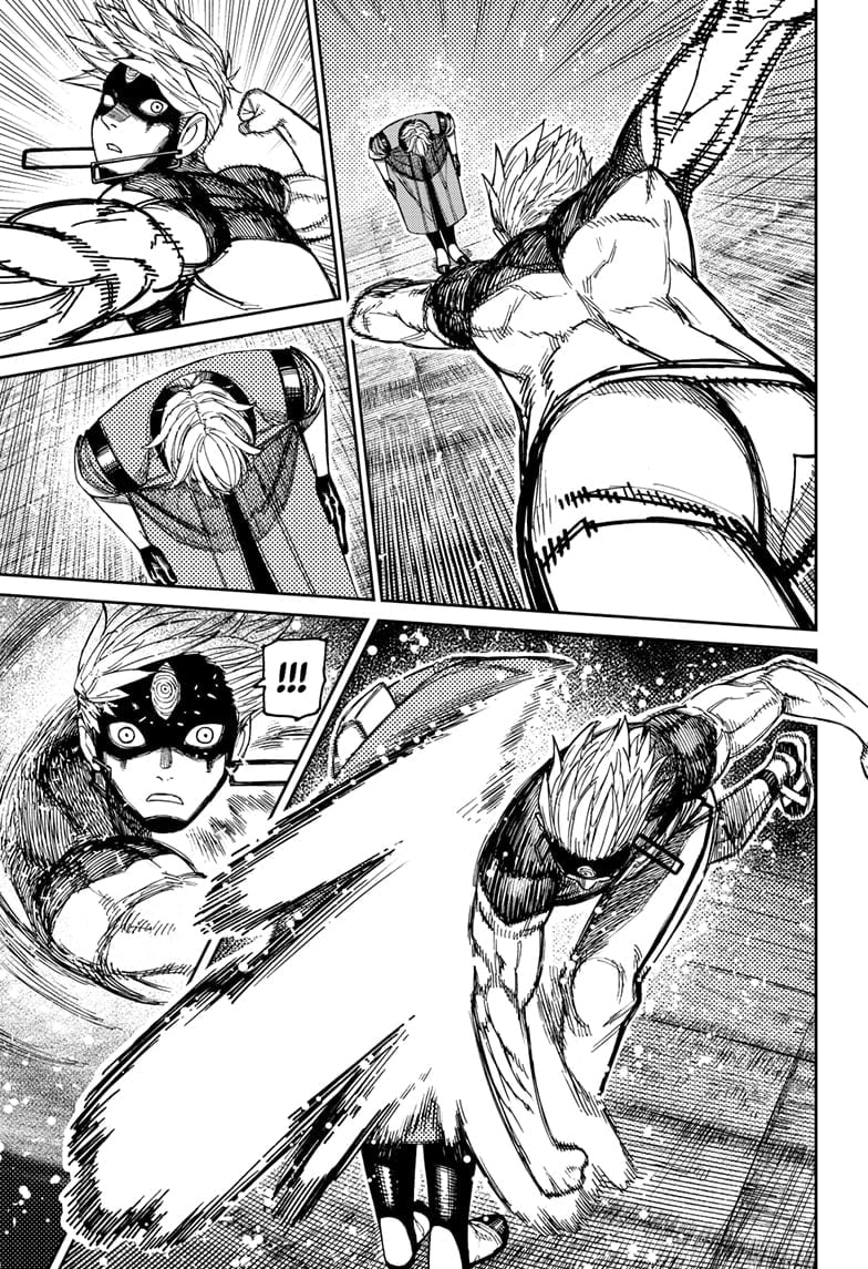 Read Dandadan (en) Manga Online