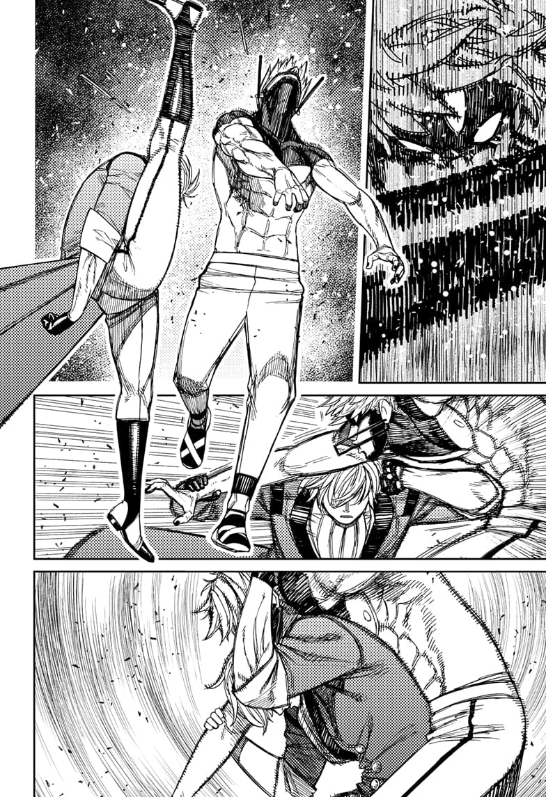 Read Dandadan (en) Manga Online