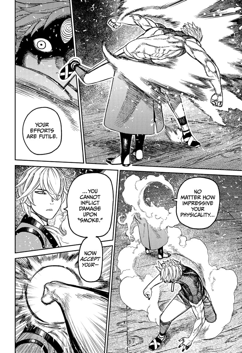 Read Dandadan (en) Manga Online