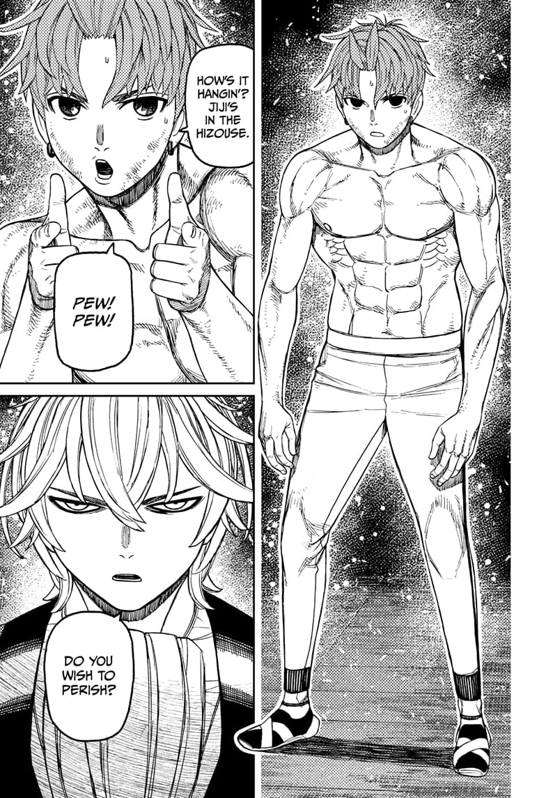 Read Dandadan (en) Manga Online