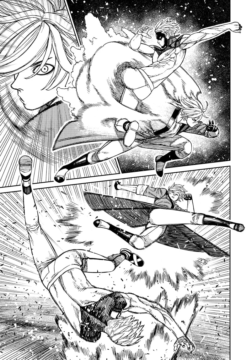 Read Dandadan (en) Manga Online