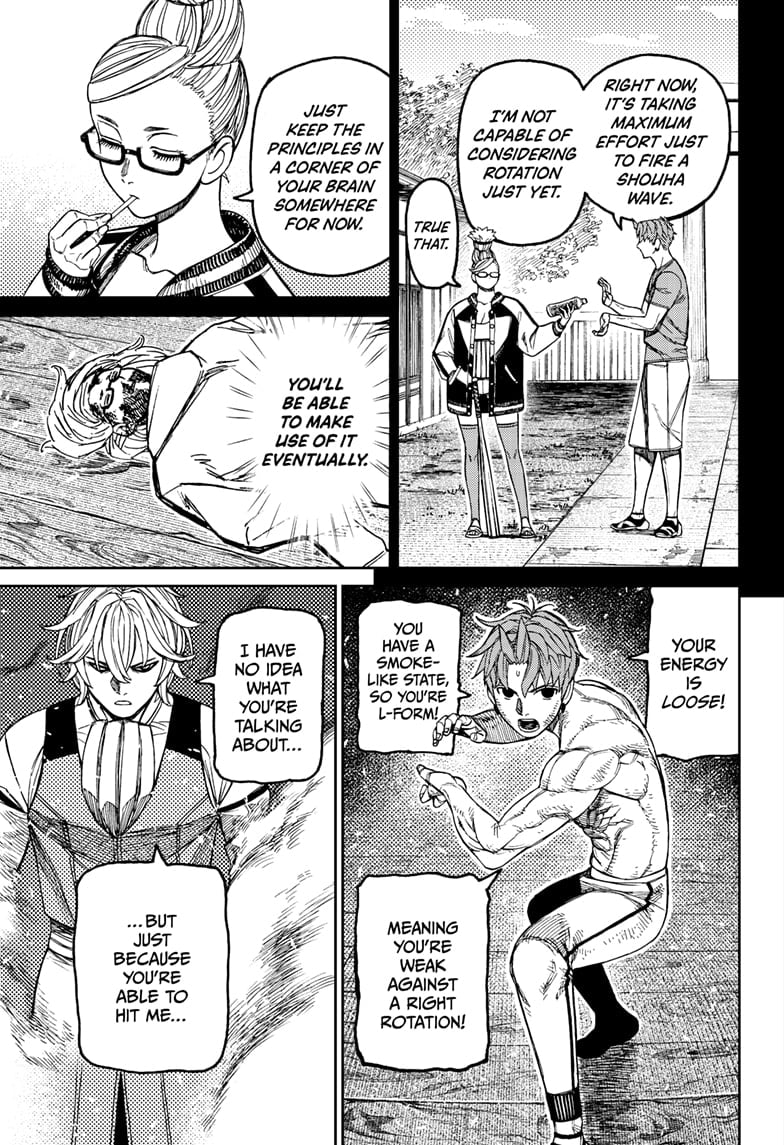 Read Dandadan (en) Manga Online