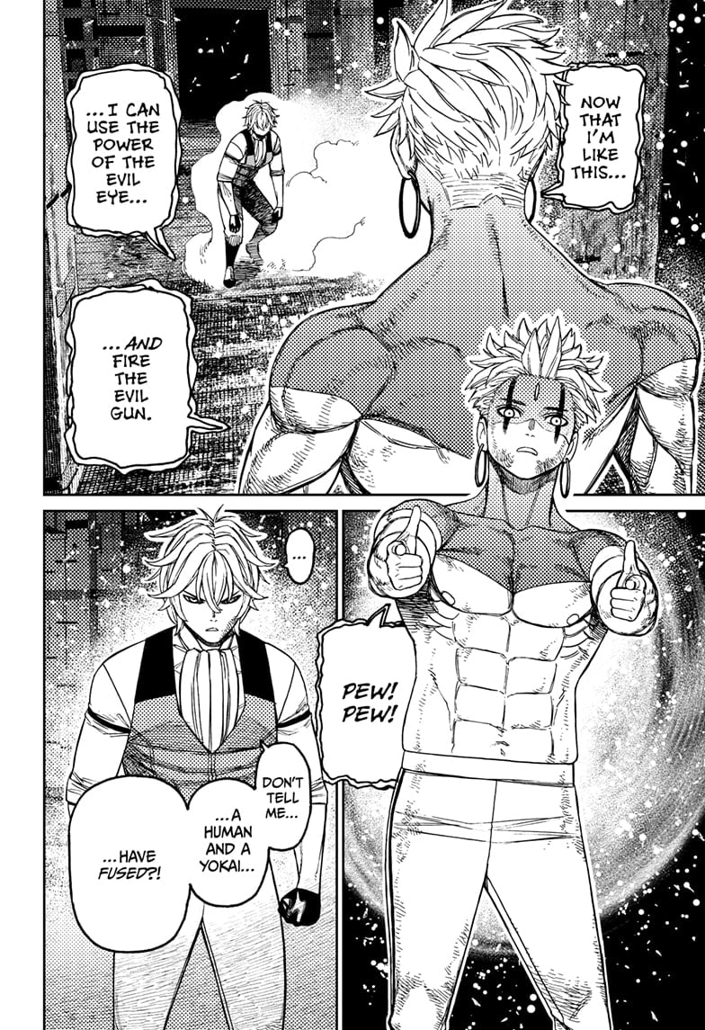 Read Dandadan (en) Manga Online