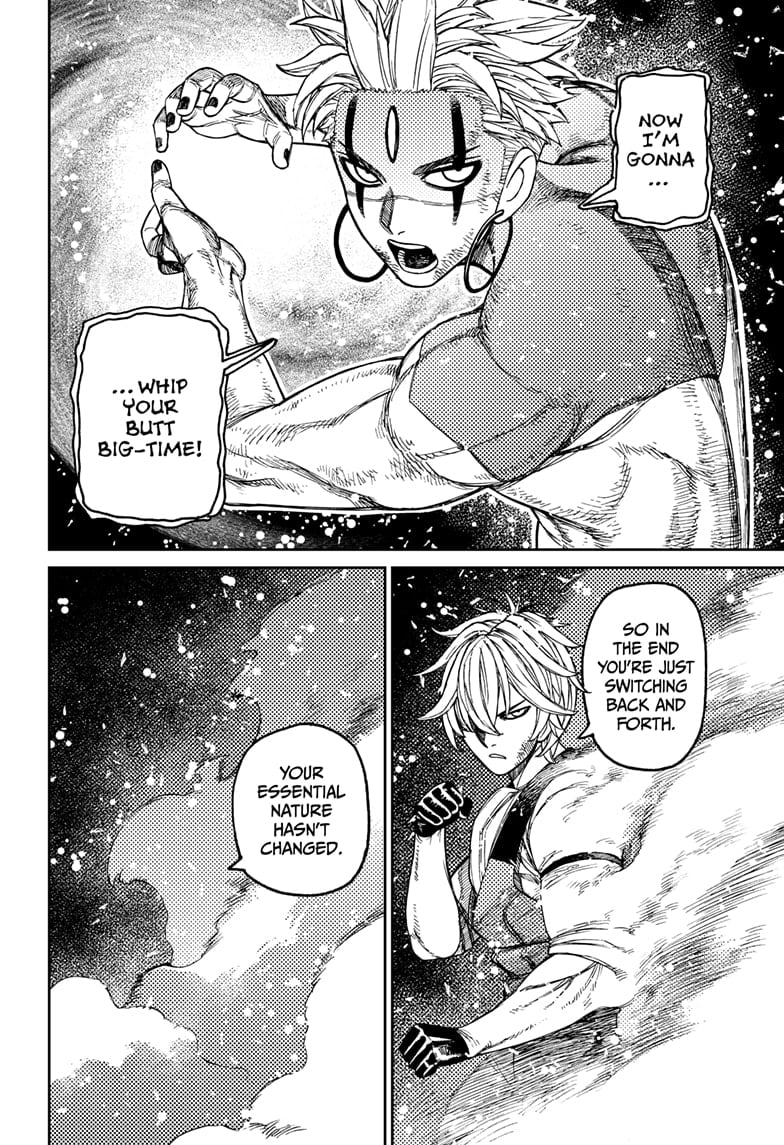 Read Dandadan (en) Manga Online