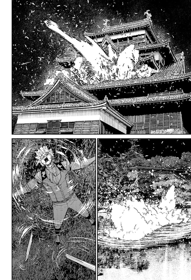 Read Dandadan (en) Manga Online