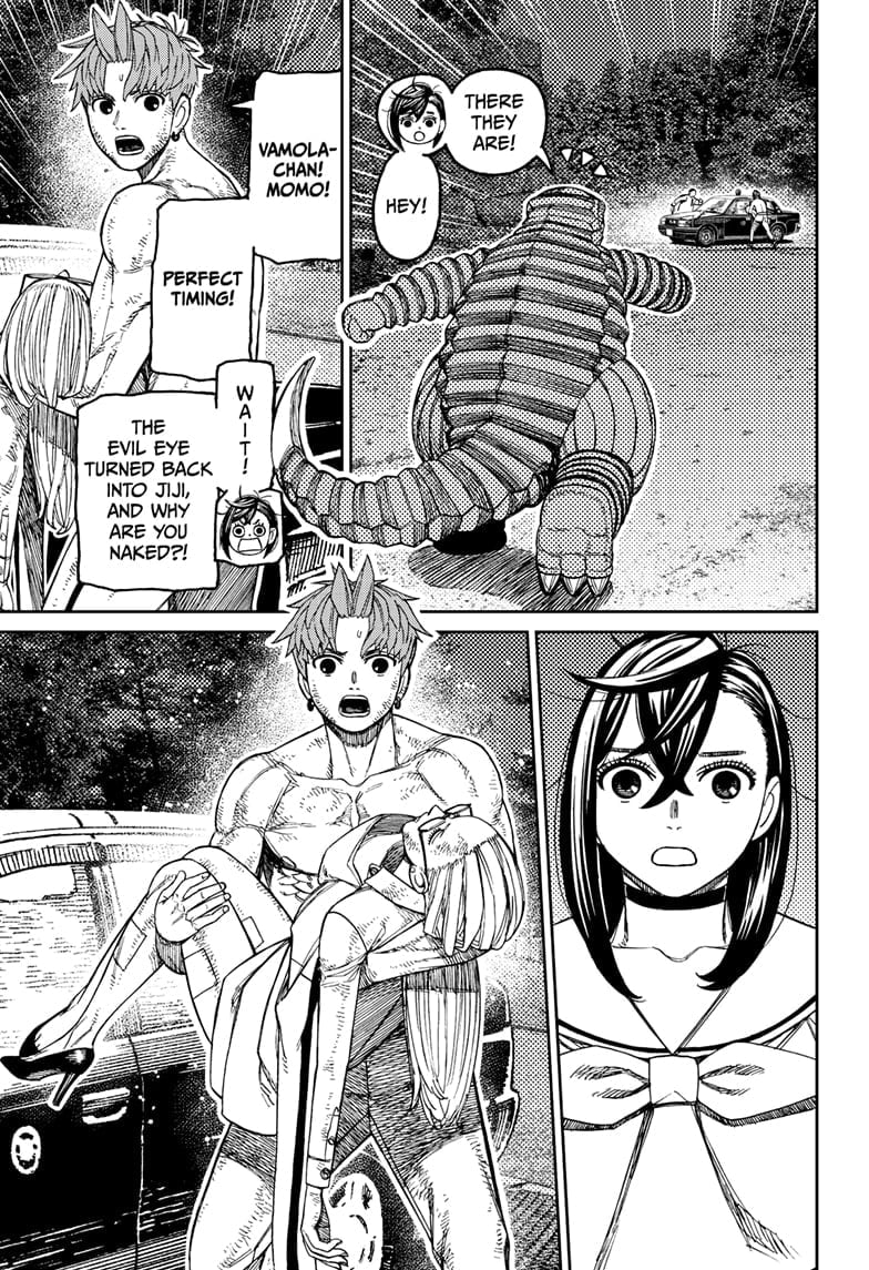 Read Dandadan (en) Manga Online