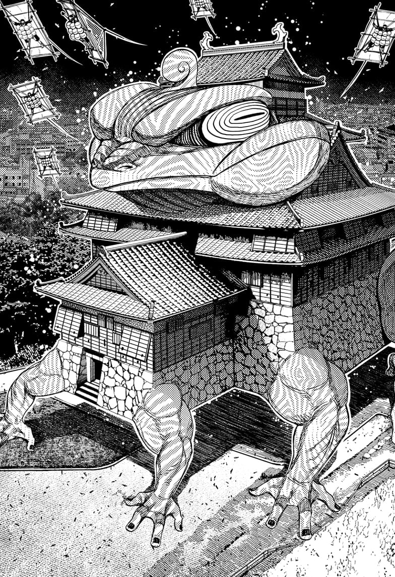 Read Dandadan (en) Manga Online