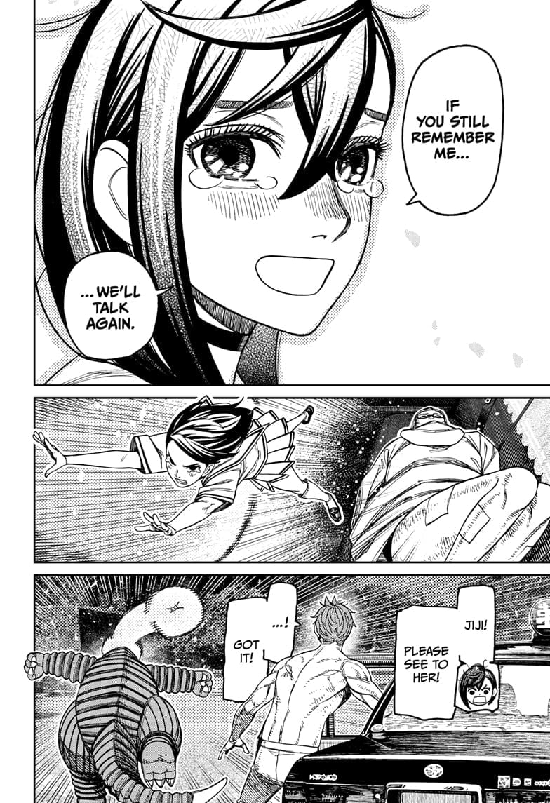 Read Dandadan (en) Manga Online