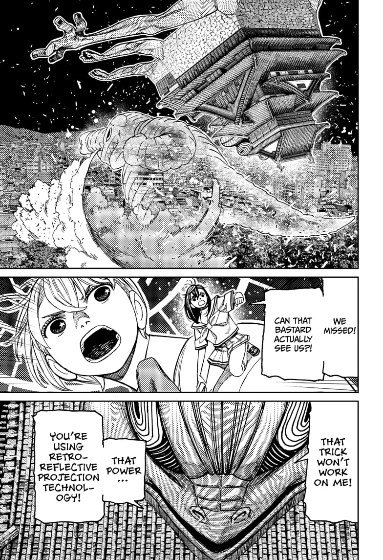 Read Dandadan (en) Manga Online