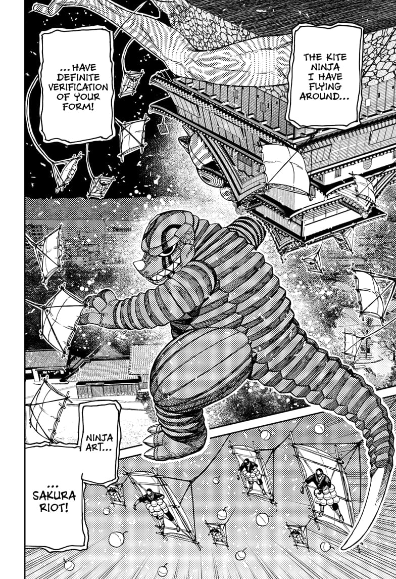 Read Dandadan (en) Manga Online