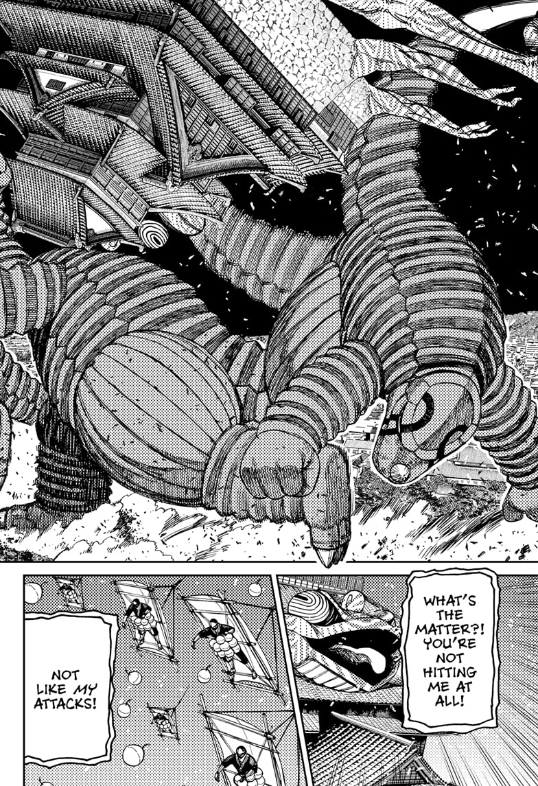 Read Dandadan (en) Manga Online