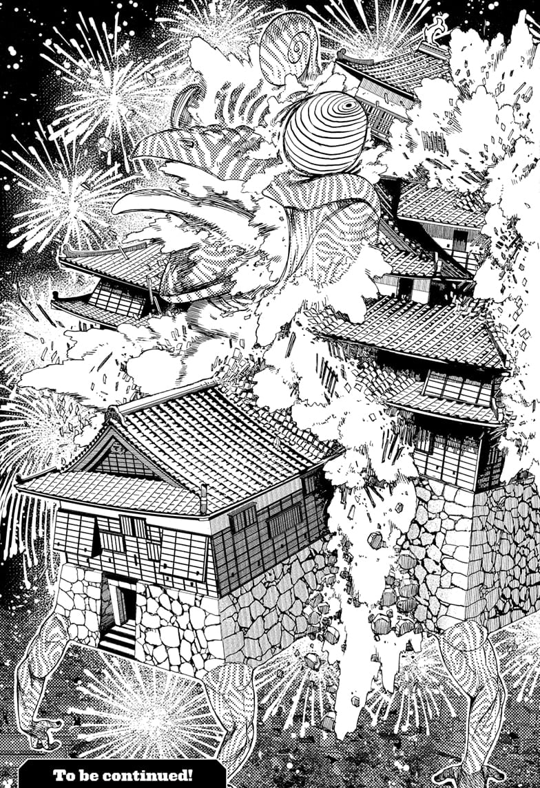 Read Dandadan (en) Manga Online