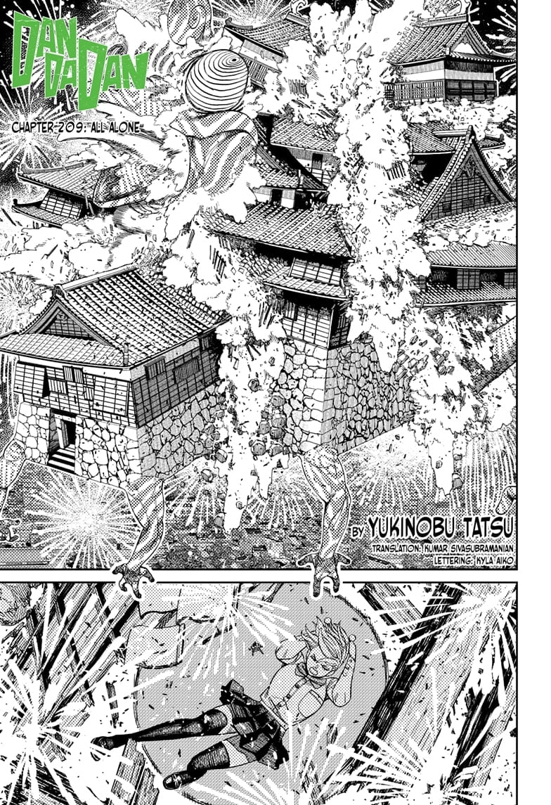 Read Dandadan (en) Manga Online