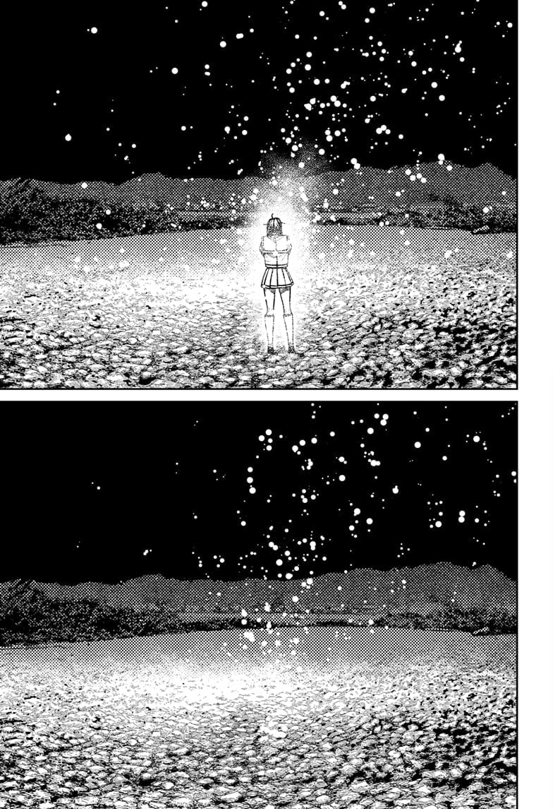 Read Dandadan (en) Manga Online