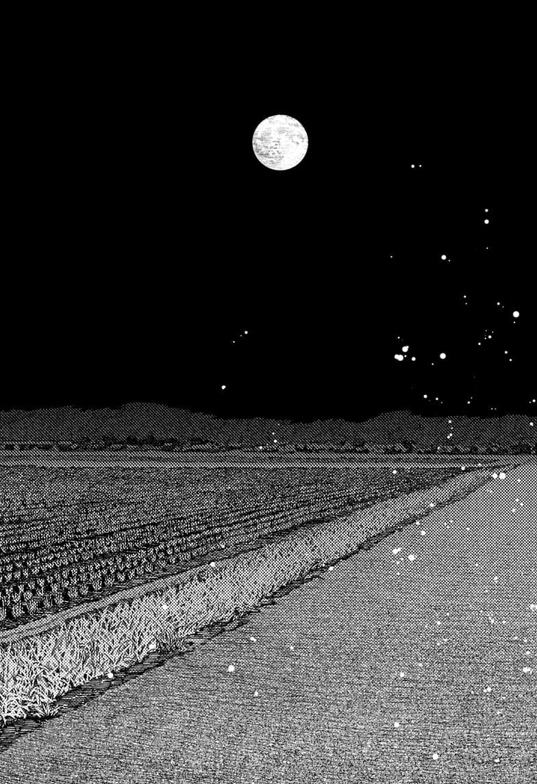 Read Dandadan (en) Manga Online