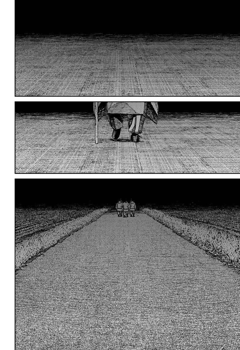 Read Dandadan (en) Manga Online