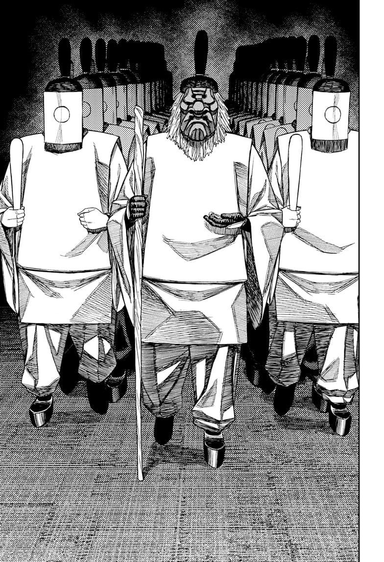 Read Dandadan (en) Manga Online