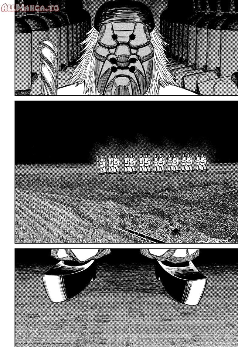 Read Dandadan (en) Manga Online