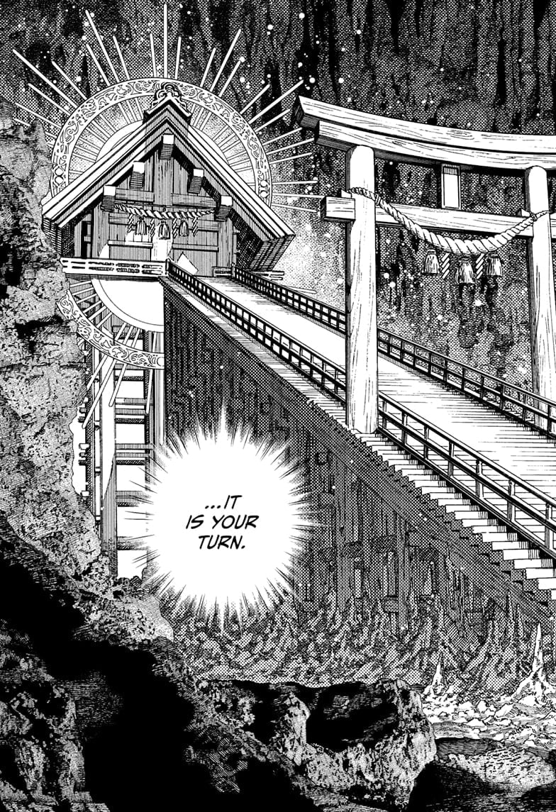 Read Dandadan (en) Manga Online