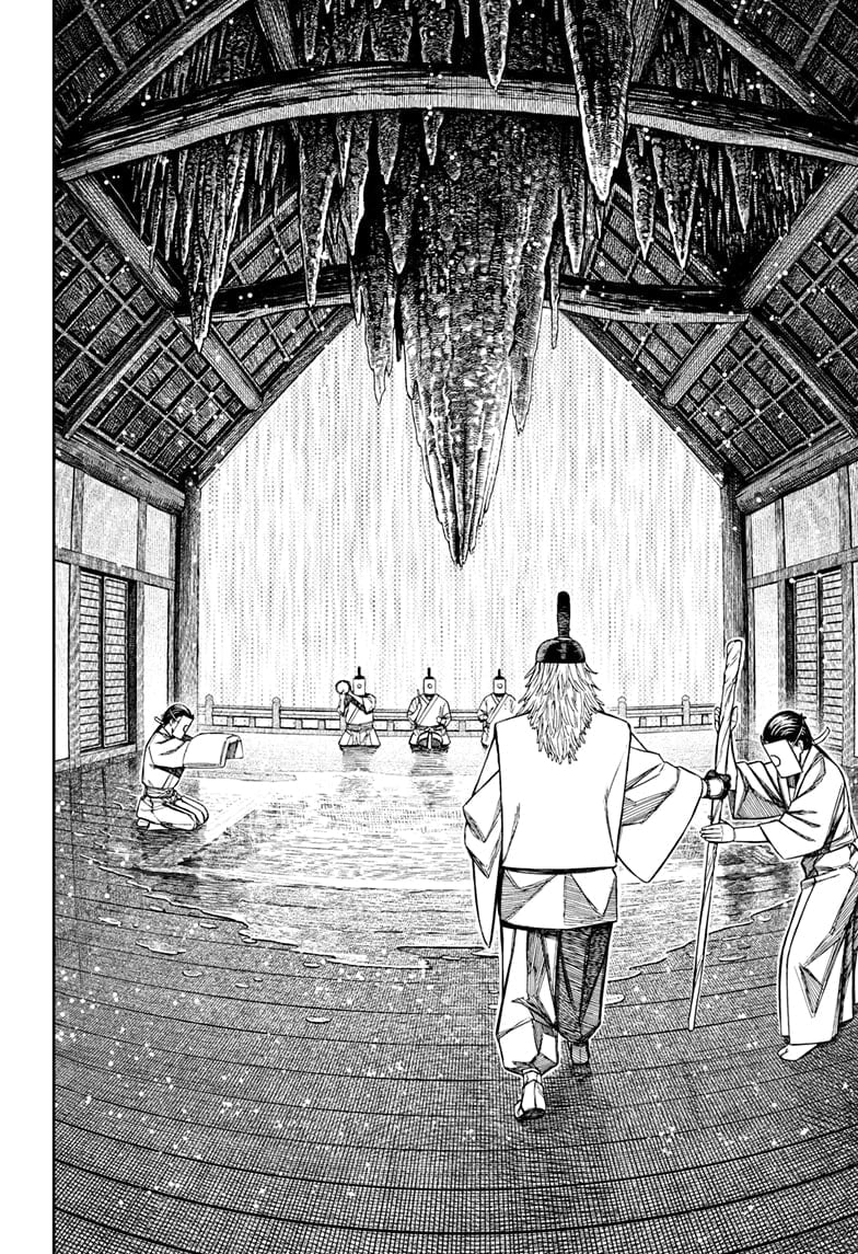 Read Dandadan (en) Manga Online