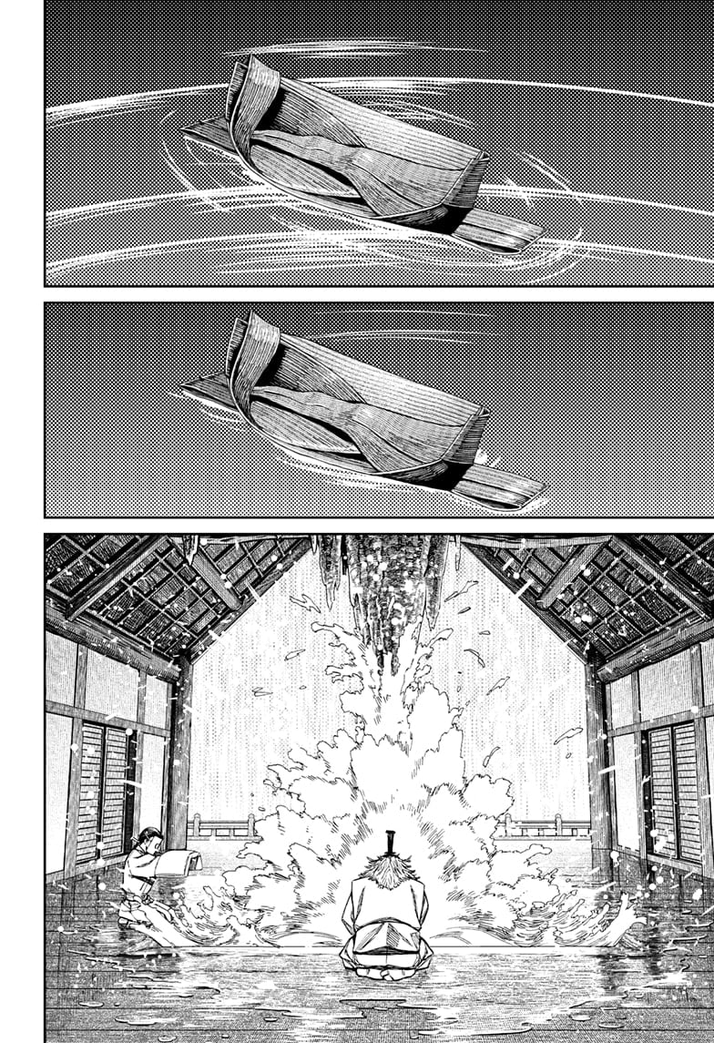 Read Dandadan (en) Manga Online