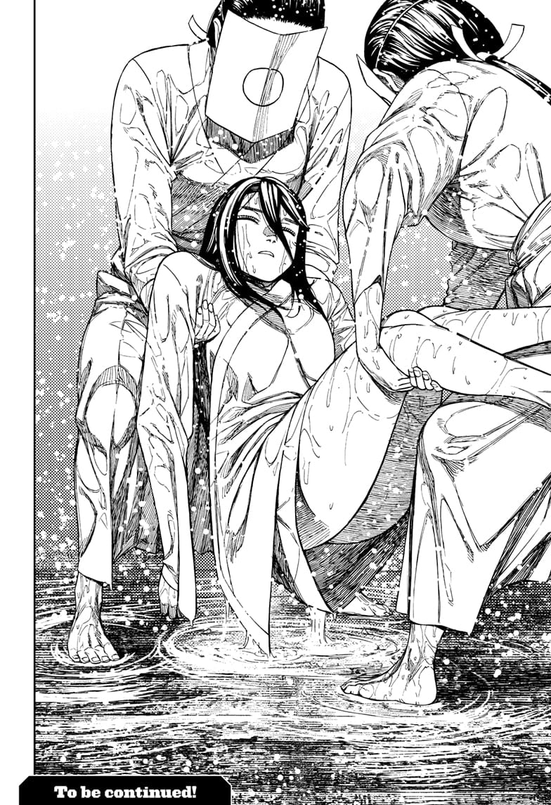 Read Dandadan (en) Manga Online