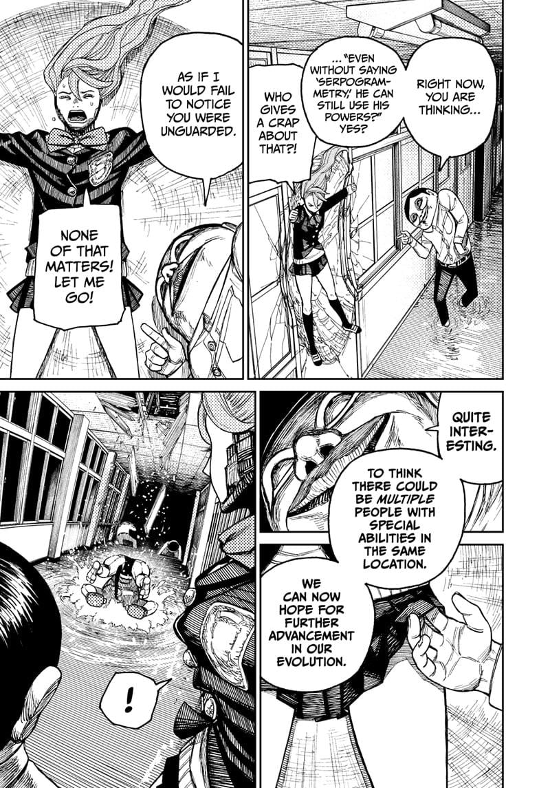 Read Dandadan (en) Manga Online