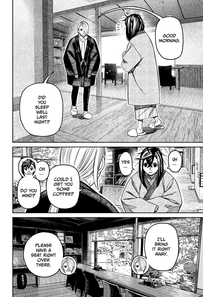 Read Dandadan (en) Manga Online