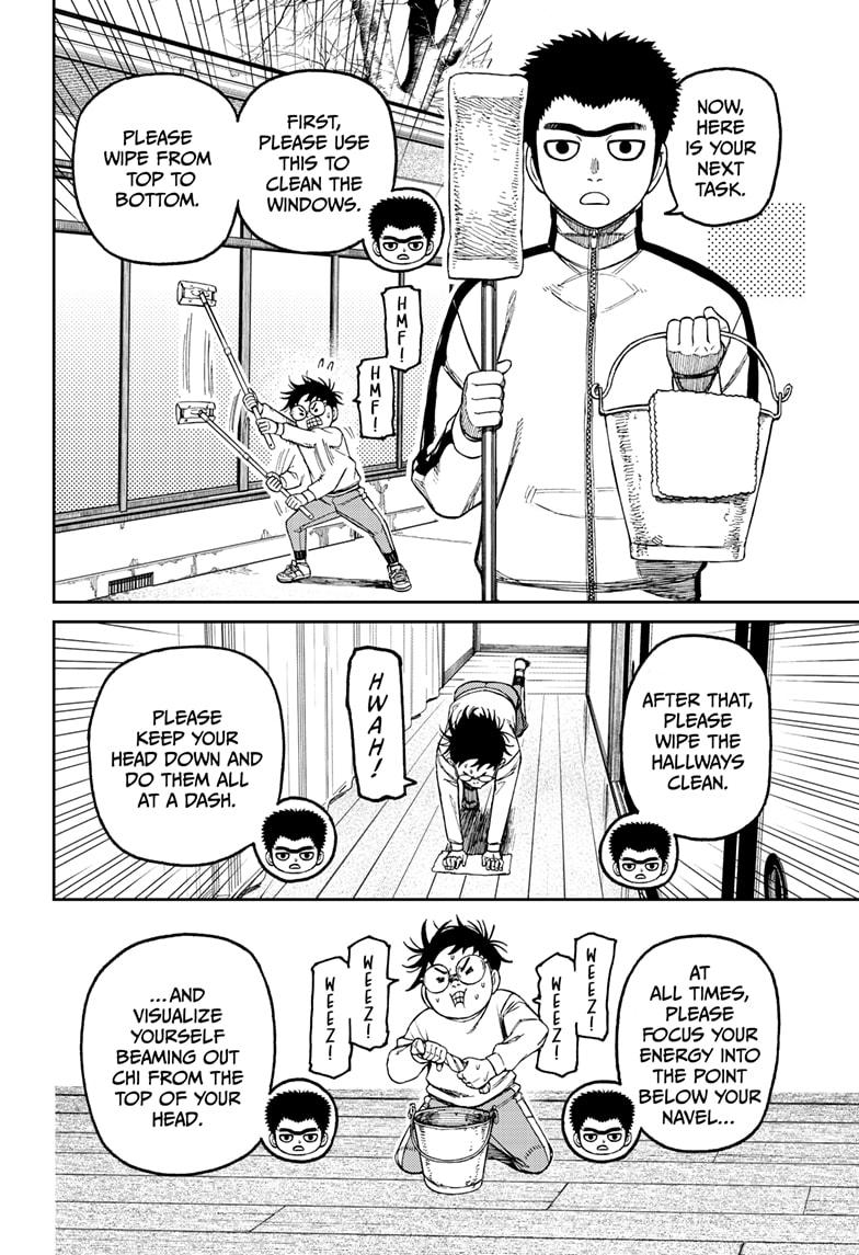 Read Dandadan (en) Manga Online