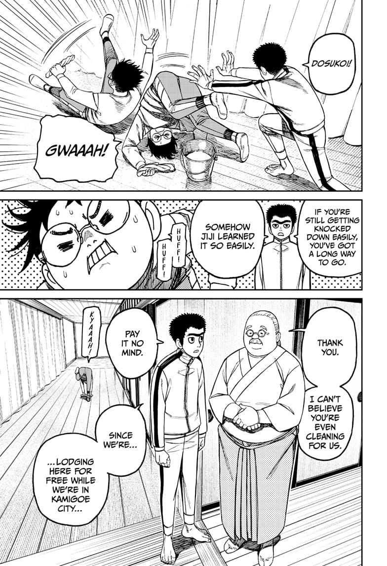 Read Dandadan (en) Manga Online