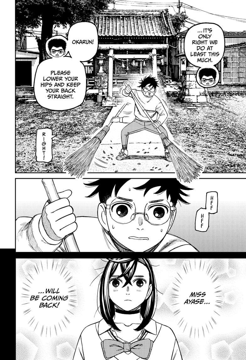 Read Dandadan (en) Manga Online