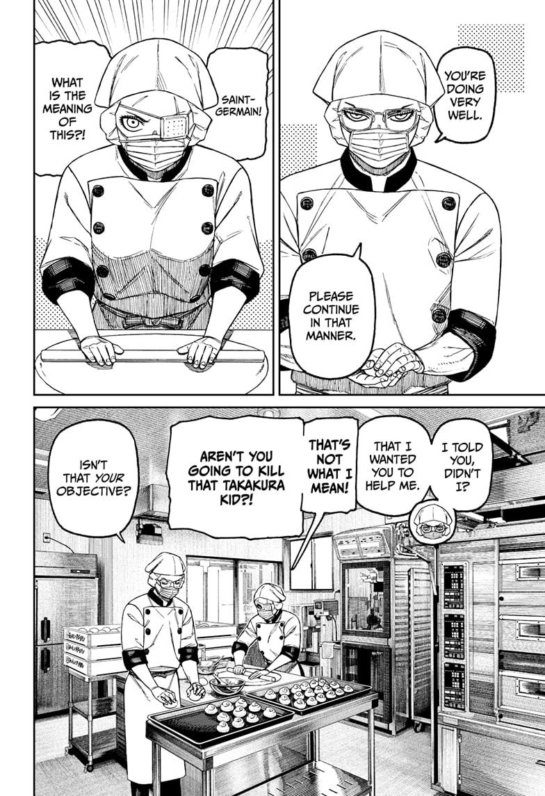 Read Dandadan (en) Manga Online