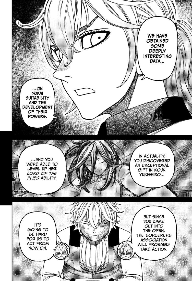 Read Dandadan (en) Manga Online