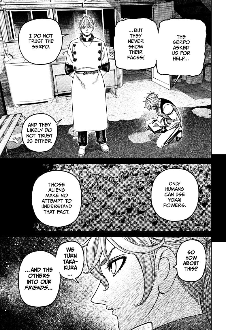 Read Dandadan (en) Manga Online