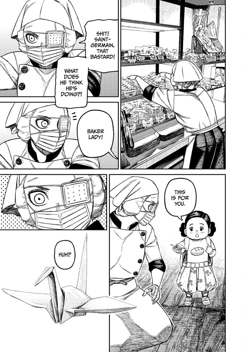 Read Dandadan (en) Manga Online