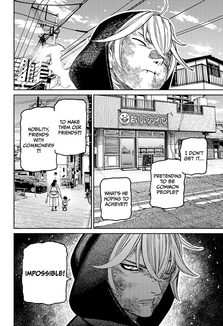 Read Dandadan (en) Manga Online