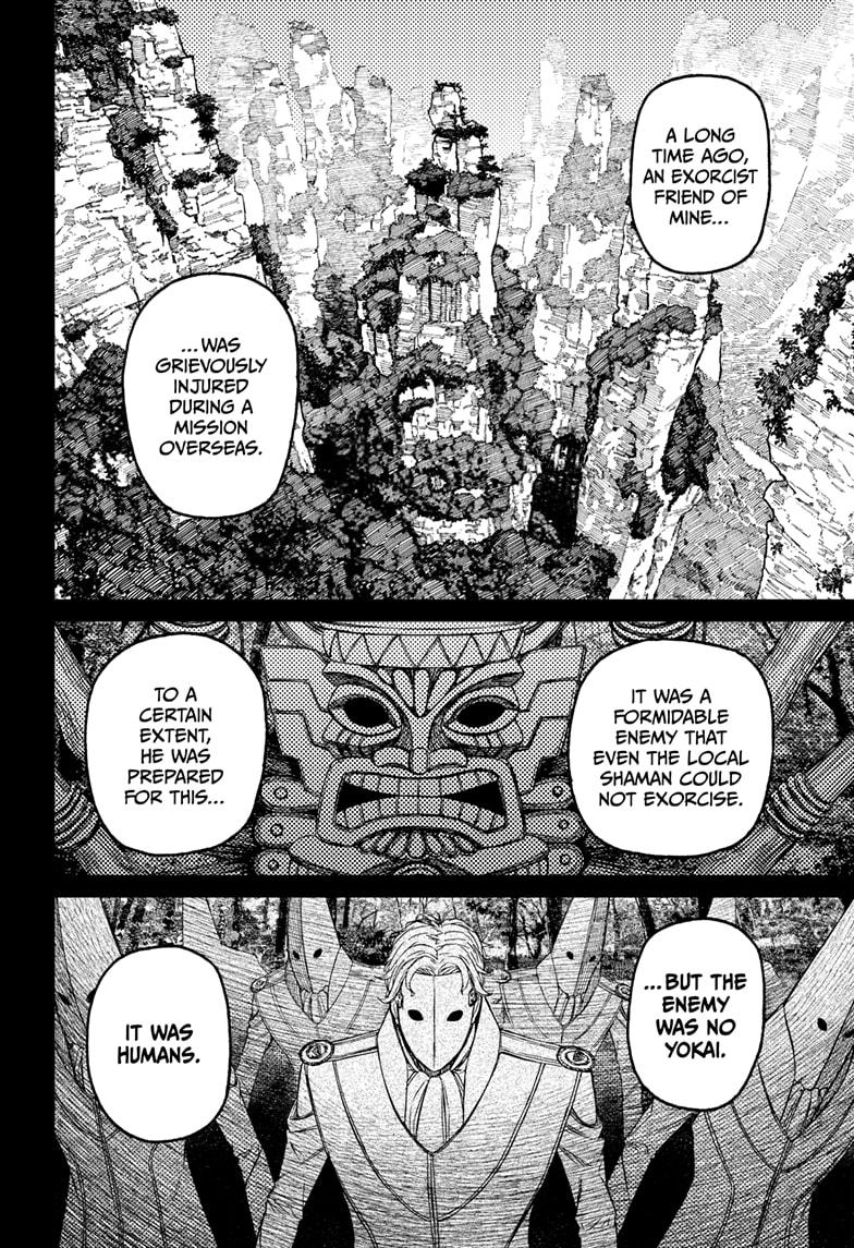 Read Dandadan (en) Manga Online