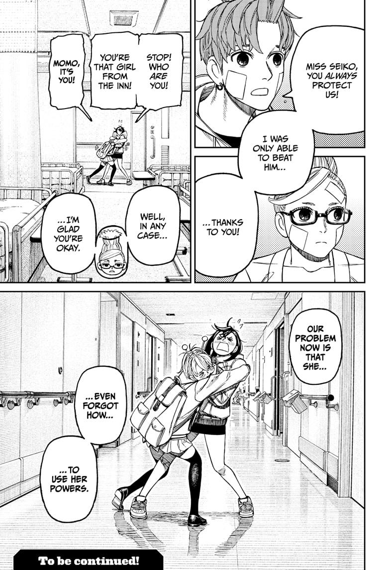 Read Dandadan (en) Manga Online