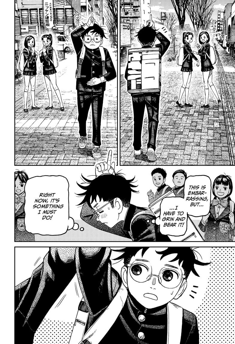 Read Dandadan (en) Manga Online