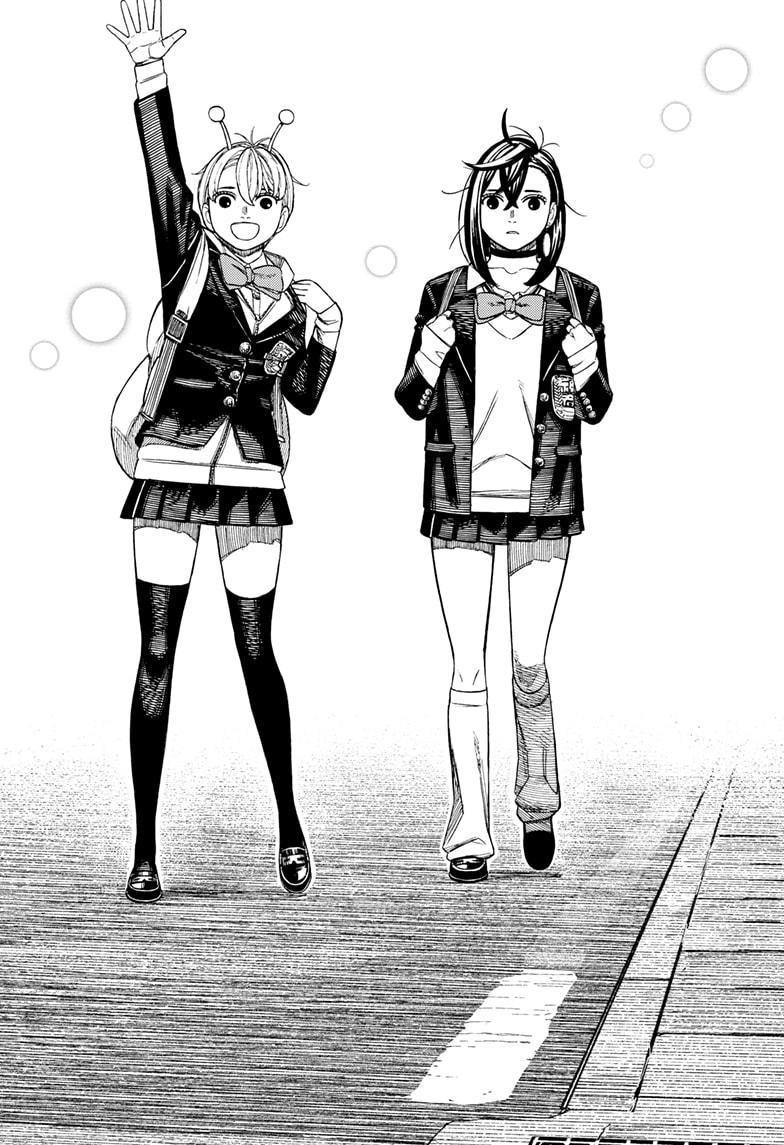 Read Dandadan (en) Manga Online