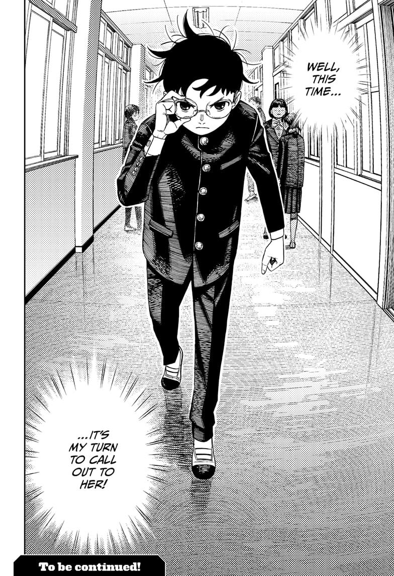 Read Dandadan (en) Manga Online