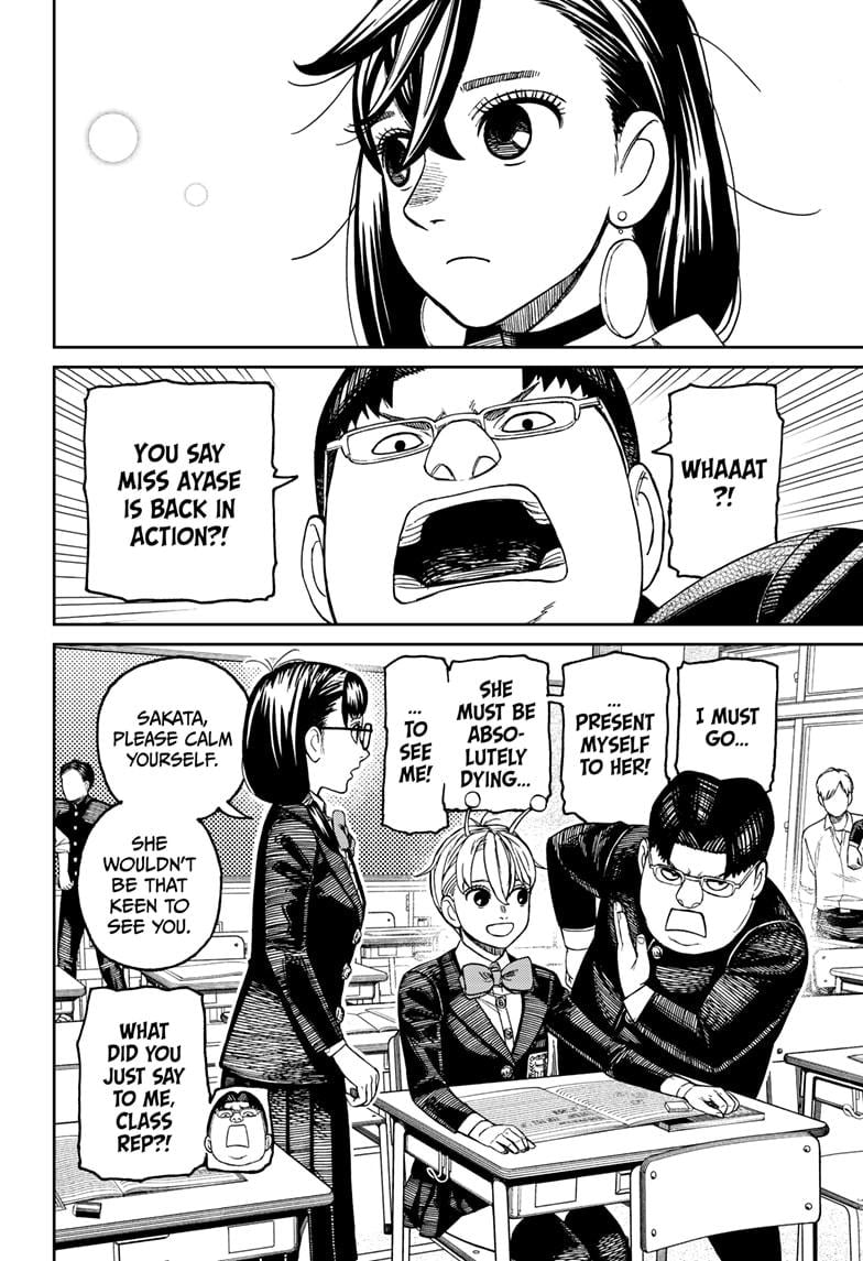 Read Dandadan (en) Manga Online