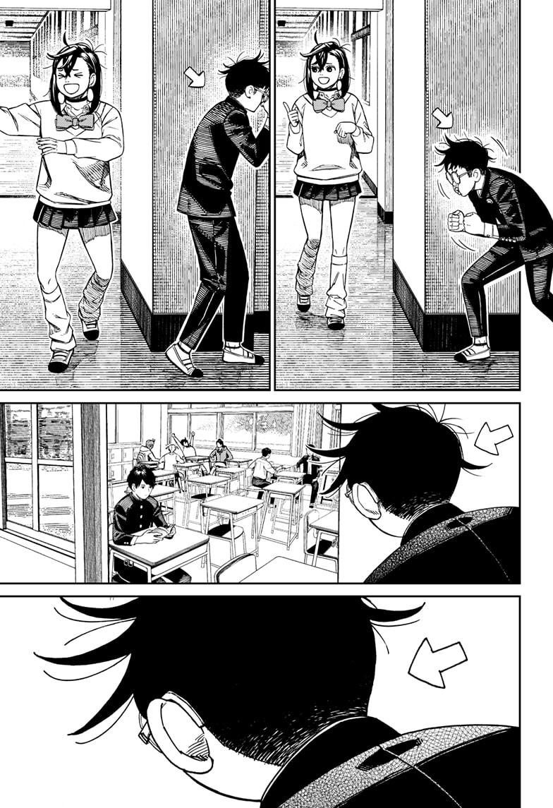 Read Dandadan (en) Manga Online