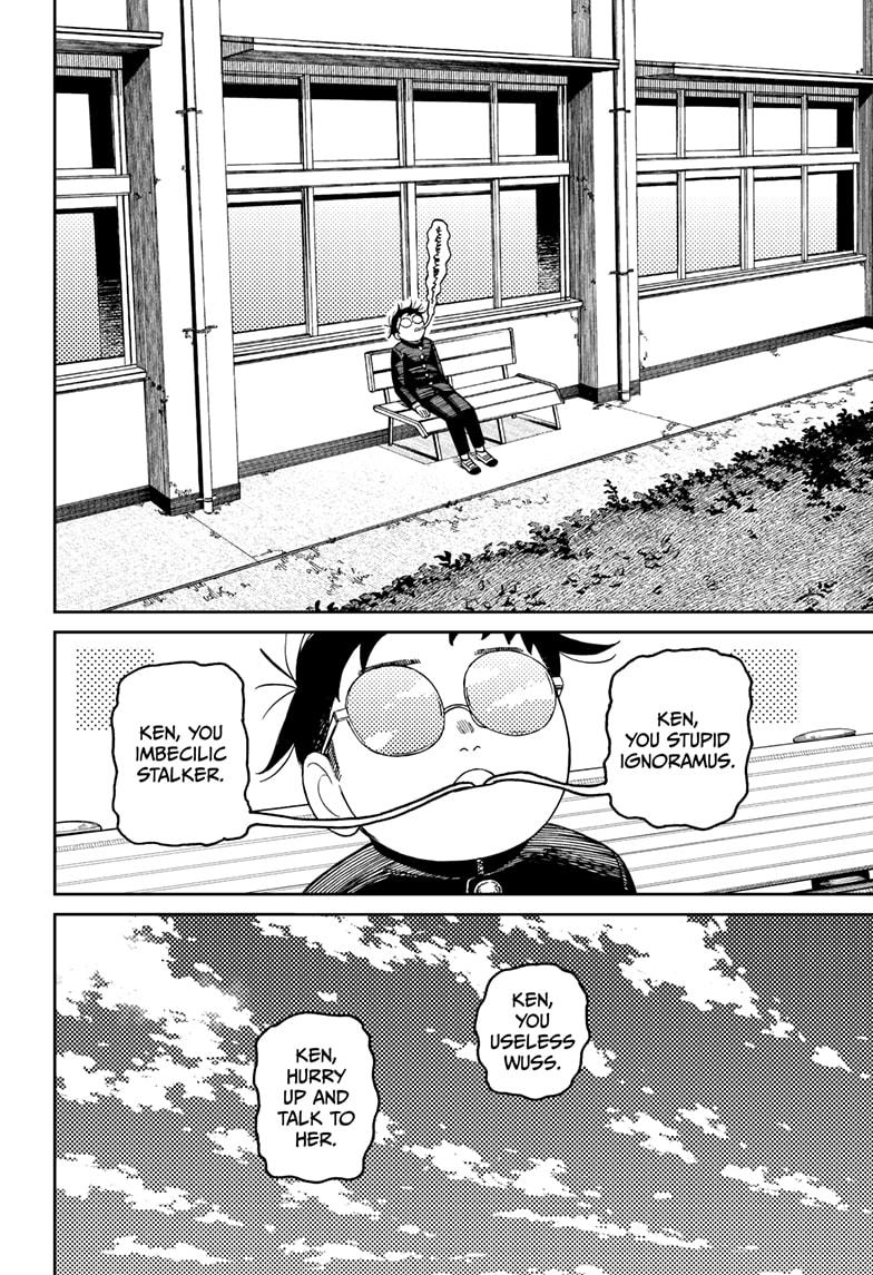 Read Dandadan (en) Manga Online