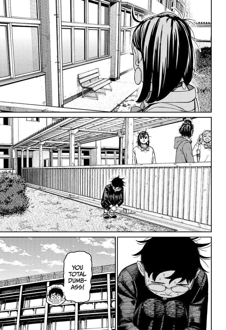 Read Dandadan (en) Manga Online