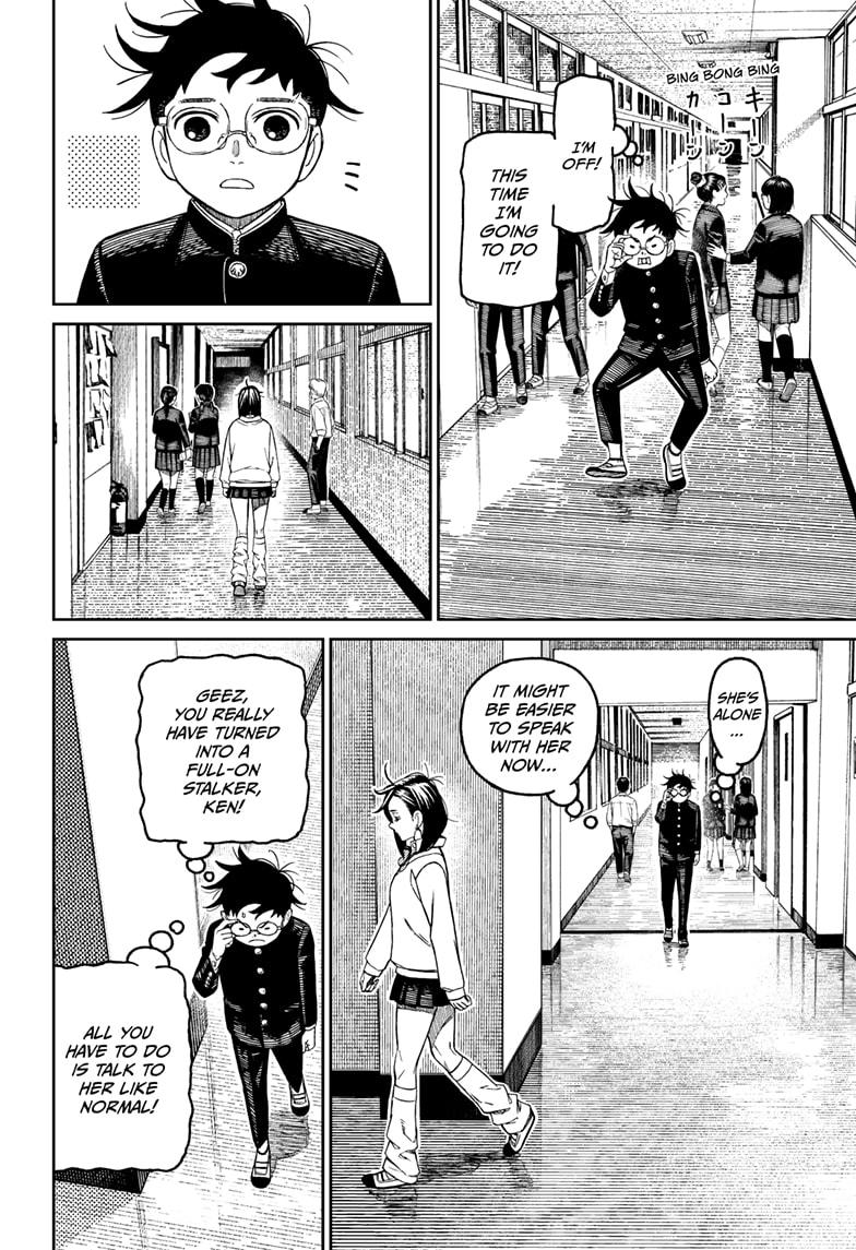 Read Dandadan (en) Manga Online