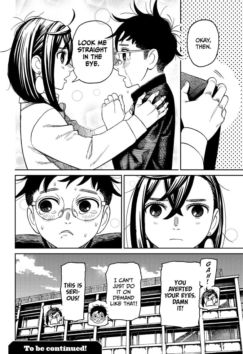 Read Dandadan (en) Manga Online